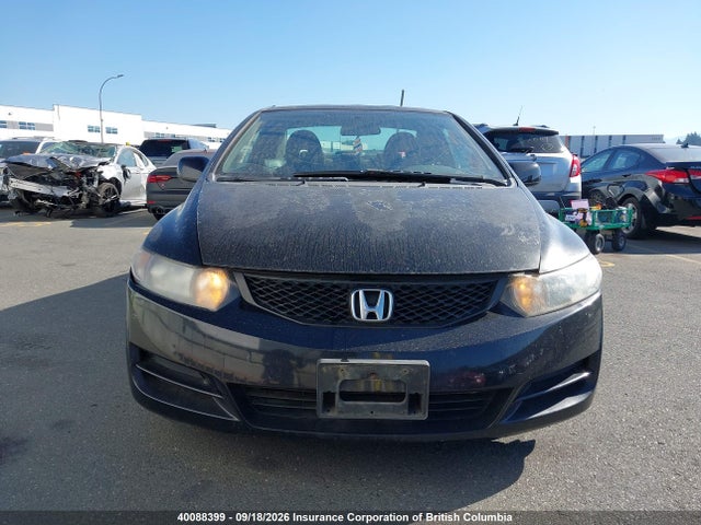 2010 Honda Civic მანქანა იყიდება აუქციონზე, vin: 2HGFG1A67AH000557, აუქციონის ნომერი: 40088399