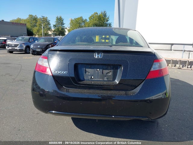 2010 Honda Civic მანქანა იყიდება აუქციონზე, vin: 2HGFG1A67AH000557, აუქციონის ნომერი: 40088399