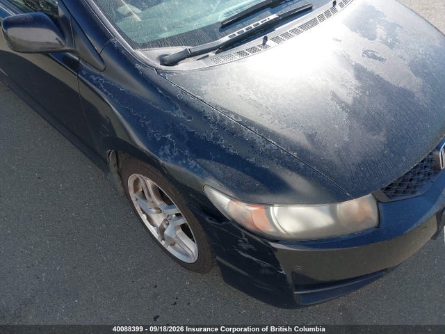 2010 Honda Civic მანქანა იყიდება აუქციონზე, vin: 2HGFG1A67AH000557, აუქციონის ნომერი: 40088399