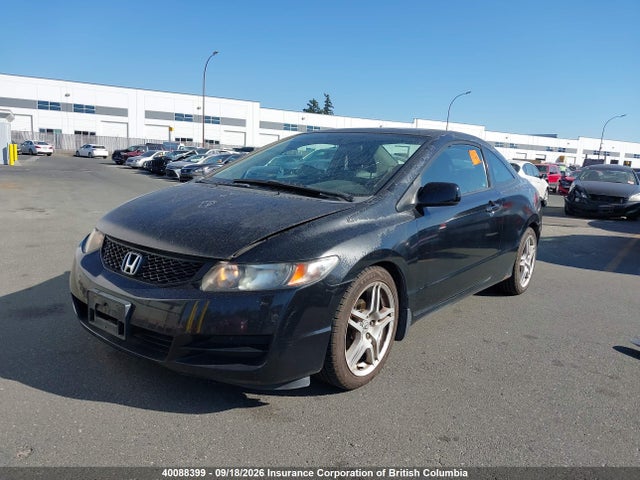 2010 Honda Civic მანქანა იყიდება აუქციონზე, vin: 2HGFG1A67AH000557, აუქციონის ნომერი: 40088399