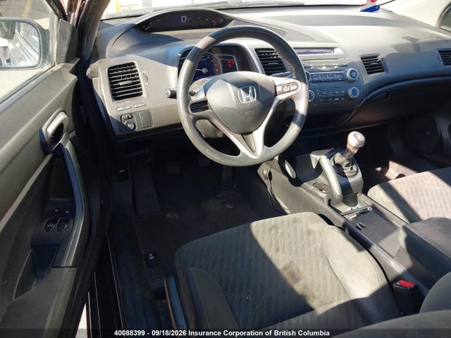 2010 Honda Civic მანქანა იყიდება აუქციონზე, vin: 2HGFG1A67AH000557, აუქციონის ნომერი: 40088399