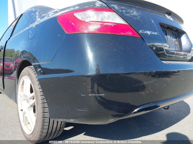 2010 Honda Civic მანქანა იყიდება აუქციონზე, vin: 2HGFG1A67AH000557, აუქციონის ნომერი: 40088399