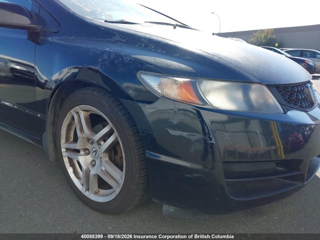 2010 Honda Civic მანქანა იყიდება აუქციონზე, vin: 2HGFG1A67AH000557, აუქციონის ნომერი: 40088399