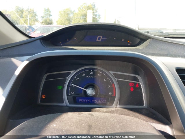 2010 Honda Civic მანქანა იყიდება აუქციონზე, vin: 2HGFG1A67AH000557, აუქციონის ნომერი: 40088399