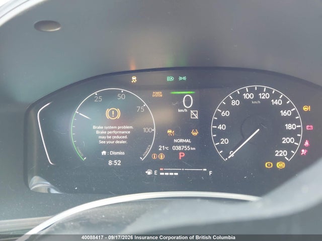 2025 Honda Civic მანქანა იყიდება აუქციონზე, vin: 2HGFE4F88SH017550, აუქციონის ნომერი: 40088417