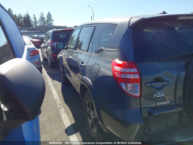 Auction sale of the 2010 Toyota Rav4, vin: 2T3RF4DV6AW047825, lot number: 40088420