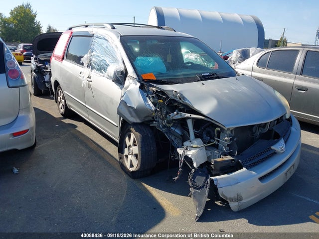 Продажа на аукционе авто 2004 Toyota Sienna Ce/le, vin: 5TDZA23C74S055098, номер лота: 40088436