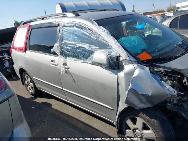 Продажа на аукционе авто 2004 Toyota Sienna Ce/le, vin: 5TDZA23C74S055098, номер лота: 40088436