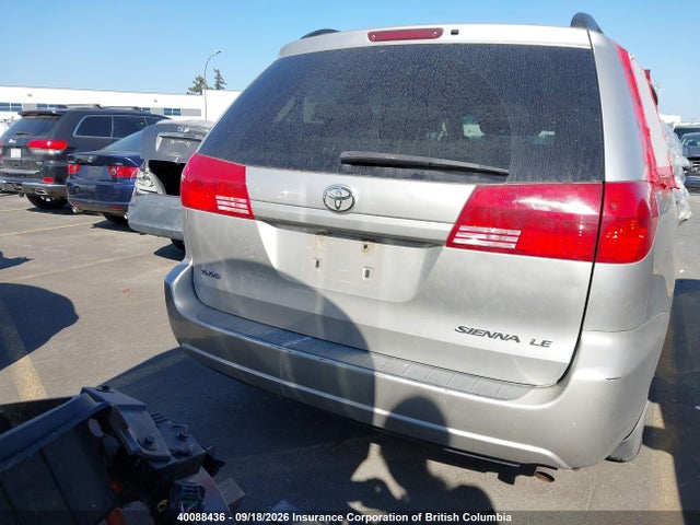 Продажа на аукционе авто 2004 Toyota Sienna Ce/le, vin: 5TDZA23C74S055098, номер лота: 40088436