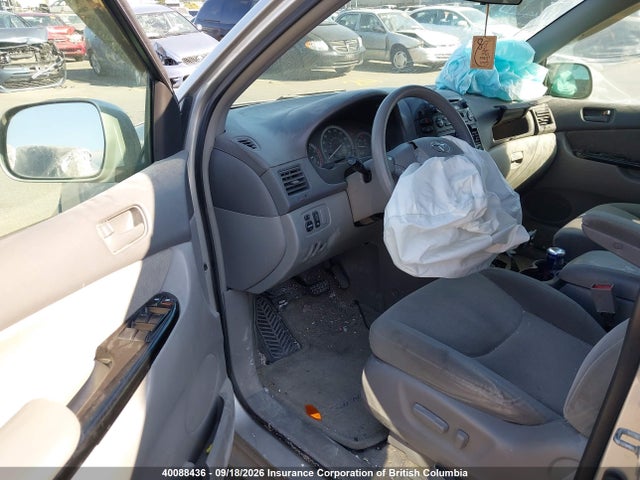 Продажа на аукционе авто 2004 Toyota Sienna Ce/le, vin: 5TDZA23C74S055098, номер лота: 40088436