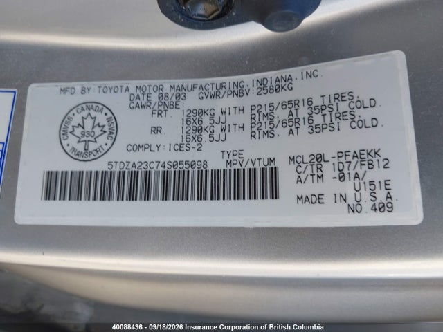 Продажа на аукционе авто 2004 Toyota Sienna Ce/le, vin: 5TDZA23C74S055098, номер лота: 40088436