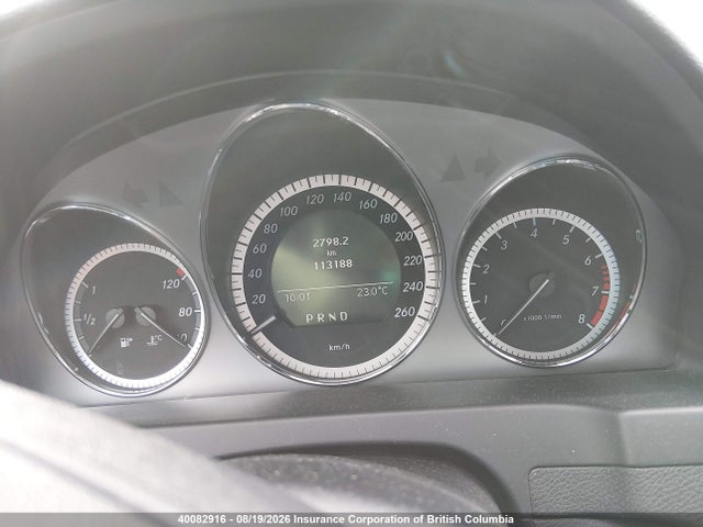 Продажа на аукционе авто 2010 Mercedes-benz C 300 4matic, vin: WDDGF8BB8AF520106, номер лота: 40082916