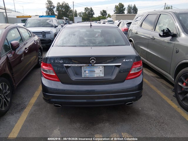 Продажа на аукционе авто 2010 Mercedes-benz C 300 4matic, vin: WDDGF8BB8AF520106, номер лота: 40082916