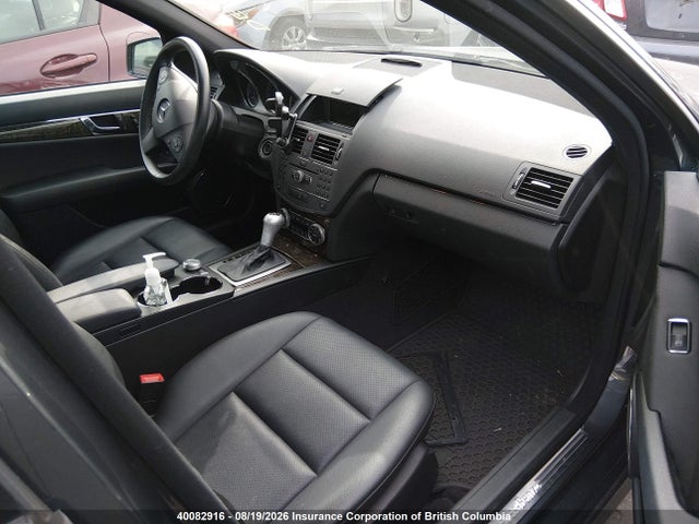Продажа на аукционе авто 2010 Mercedes-benz C 300 4matic, vin: WDDGF8BB8AF520106, номер лота: 40082916
