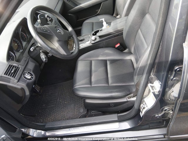 Продажа на аукционе авто 2010 Mercedes-benz C 300 4matic, vin: WDDGF8BB8AF520106, номер лота: 40082916