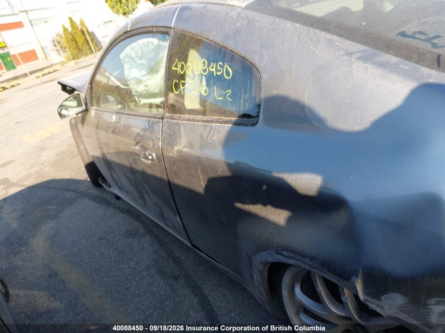2004 Infiniti G35 მანქანა იყიდება აუქციონზე, vin: JNKCV54E64M821845, აუქციონის ნომერი: 40088450