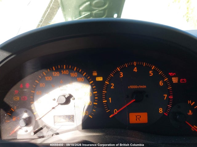 2004 Infiniti G35 მანქანა იყიდება აუქციონზე, vin: JNKCV54E64M821845, აუქციონის ნომერი: 40088450