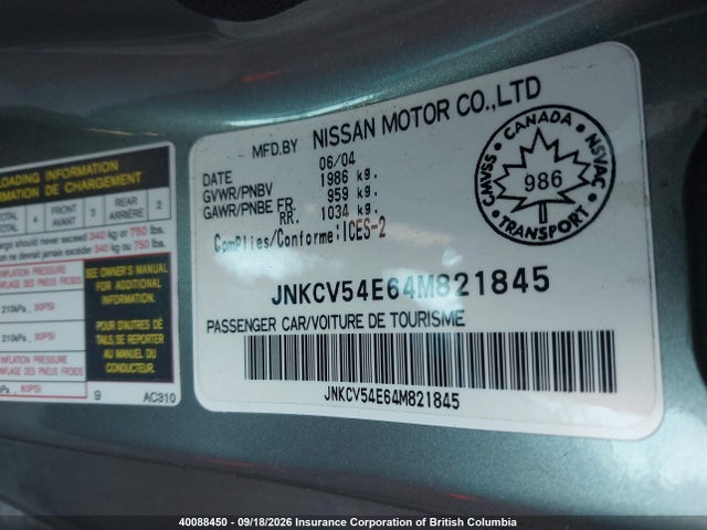 2004 Infiniti G35 მანქანა იყიდება აუქციონზე, vin: JNKCV54E64M821845, აუქციონის ნომერი: 40088450