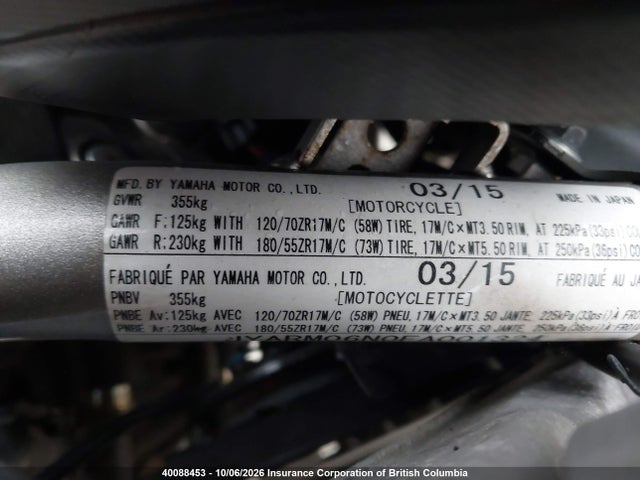 Yamaha FZ07 2015 JYARM06N0FA001324 Image 13