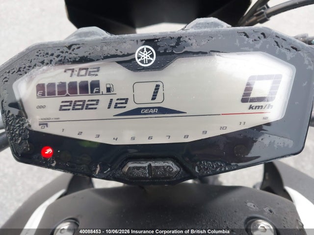 Yamaha FZ07 2015 JYARM06N0FA001324 Image 7