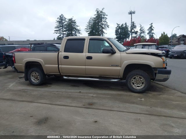 Aukcja sprzedaży 2004 Chevrolet Silverado K2500 Heavy Duty, vin: 1GCHK23U04F119340, numer aukcji: 40088463