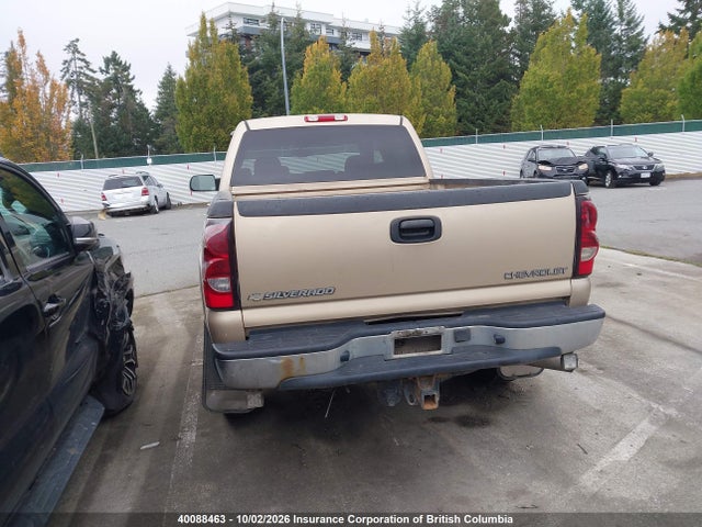 Aukcja sprzedaży 2004 Chevrolet Silverado K2500 Heavy Duty, vin: 1GCHK23U04F119340, numer aukcji: 40088463