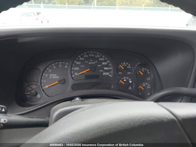 Aukcja sprzedaży 2004 Chevrolet Silverado K2500 Heavy Duty, vin: 1GCHK23U04F119340, numer aukcji: 40088463