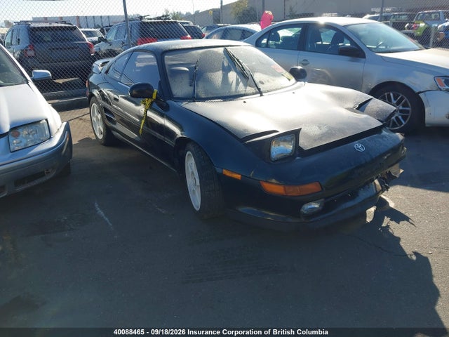 Продажа на аукционе авто 1992 Toyota Mr2, vin: SW200068329, номер лота: 40088465
