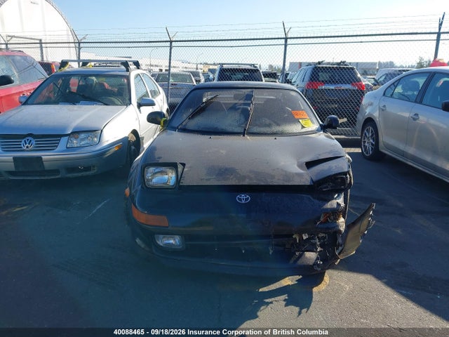 Продажа на аукционе авто 1992 Toyota Mr2, vin: SW200068329, номер лота: 40088465