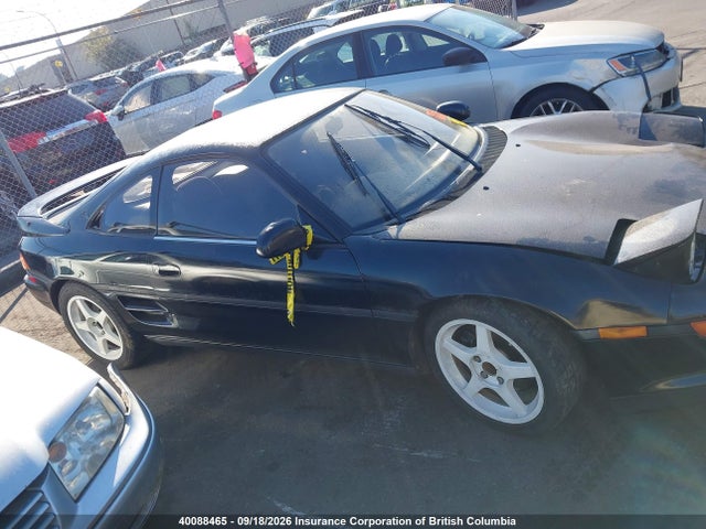 Продажа на аукционе авто 1992 Toyota Mr2, vin: SW200068329, номер лота: 40088465