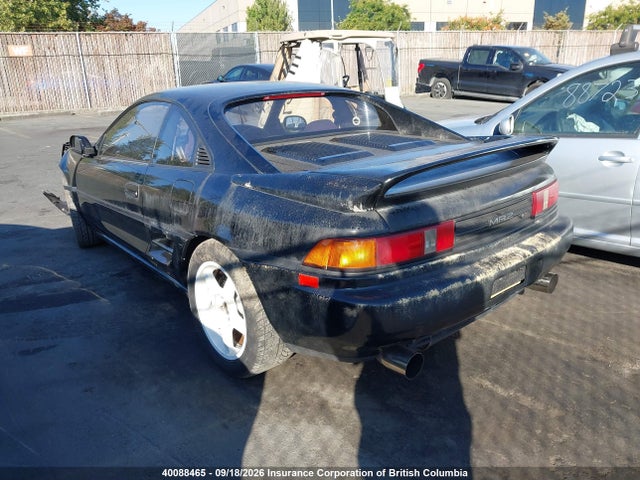 Продажа на аукционе авто 1992 Toyota Mr2, vin: SW200068329, номер лота: 40088465