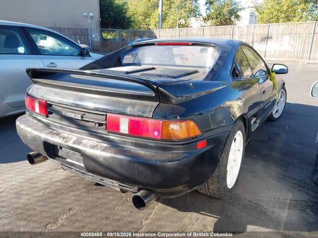 Продажа на аукционе авто 1992 Toyota Mr2, vin: SW200068329, номер лота: 40088465