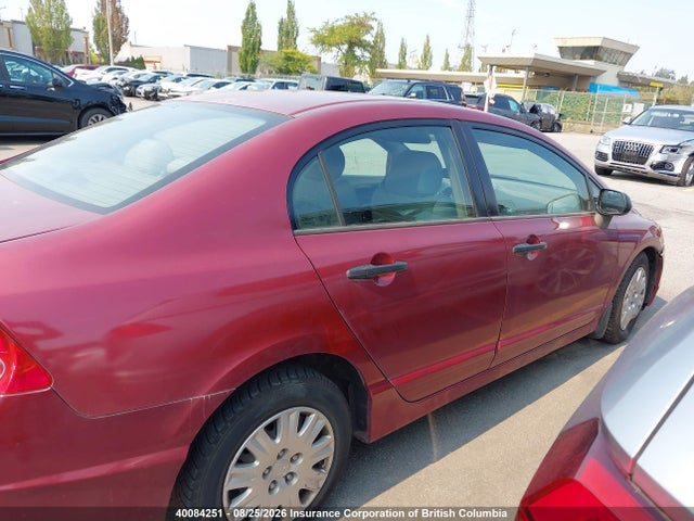 Aukcja sprzedaży 2007 Honda Civic Dx, vin: 2HGFA16387H010457, numer aukcji: 40084251