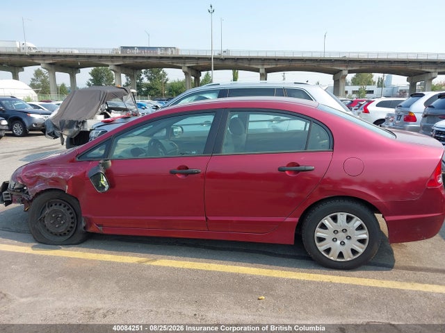 Aukcja sprzedaży 2007 Honda Civic Dx, vin: 2HGFA16387H010457, numer aukcji: 40084251