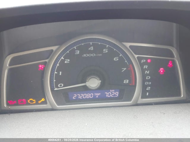 Aukcja sprzedaży 2007 Honda Civic Dx, vin: 2HGFA16387H010457, numer aukcji: 40084251