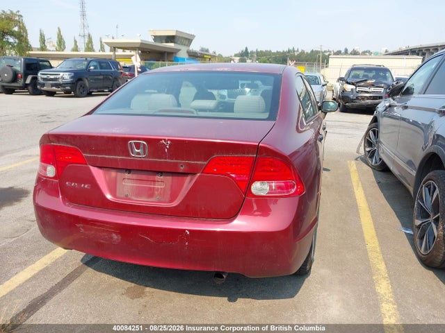 Aukcja sprzedaży 2007 Honda Civic Dx, vin: 2HGFA16387H010457, numer aukcji: 40084251