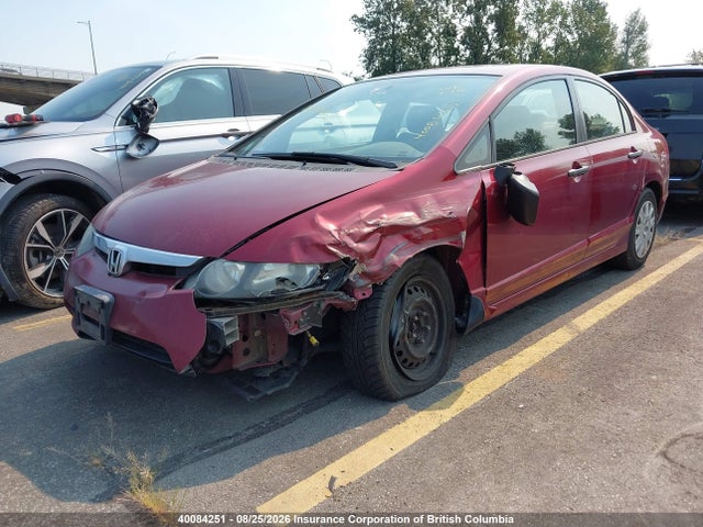Aukcja sprzedaży 2007 Honda Civic Dx, vin: 2HGFA16387H010457, numer aukcji: 40084251