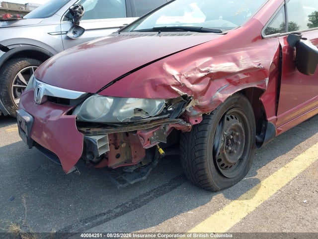 Aukcja sprzedaży 2007 Honda Civic Dx, vin: 2HGFA16387H010457, numer aukcji: 40084251