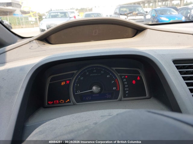 Aukcja sprzedaży 2007 Honda Civic Dx, vin: 2HGFA16387H010457, numer aukcji: 40084251