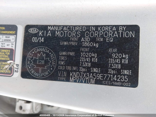 Продаж на аукціоні авто 2014 Kia Soul, vin: KNDJX3A59E7714235, номер лоту: 40088469
