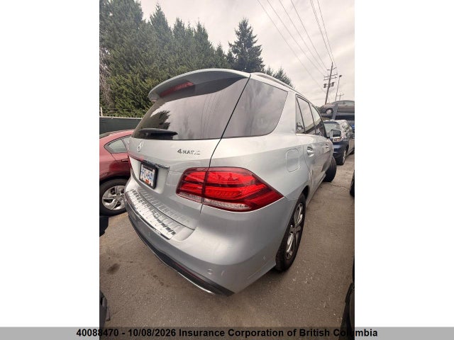 2016 Mercedes-benz Gle 350d 4matic მანქანა იყიდება აუქციონზე, vin: 4JGDA2EB9GA649557, აუქციონის ნომერი: 40088470