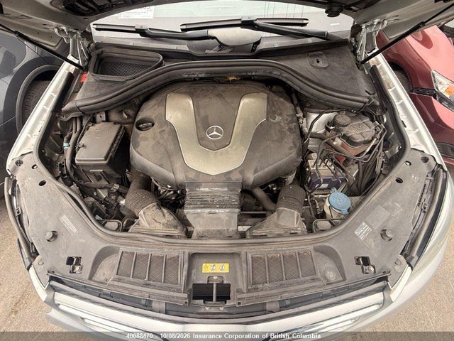 2016 Mercedes-benz Gle 350d 4matic მანქანა იყიდება აუქციონზე, vin: 4JGDA2EB9GA649557, აუქციონის ნომერი: 40088470