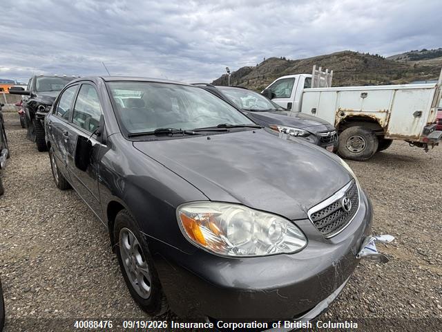 Продажа на аукционе авто 2006 Toyota Corolla Ce/le/s, vin: 2T1BR32E96C670038, номер лота: 40088476