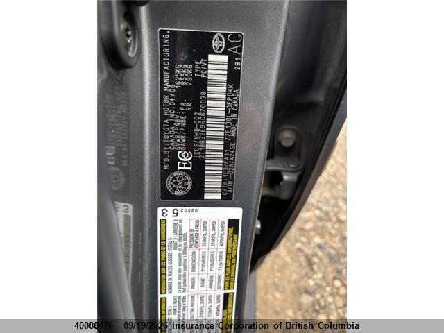 Auction sale of the 2006 Toyota Corolla Ce/le/s, vin: 2T1BR32E96C670038, lot number: 40088476