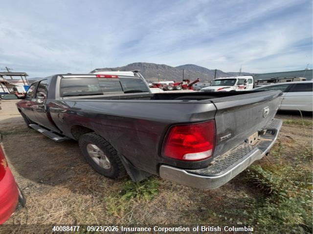 RAM 1500 Slt 2014 1C6RR7GG9ES436230 Image 4