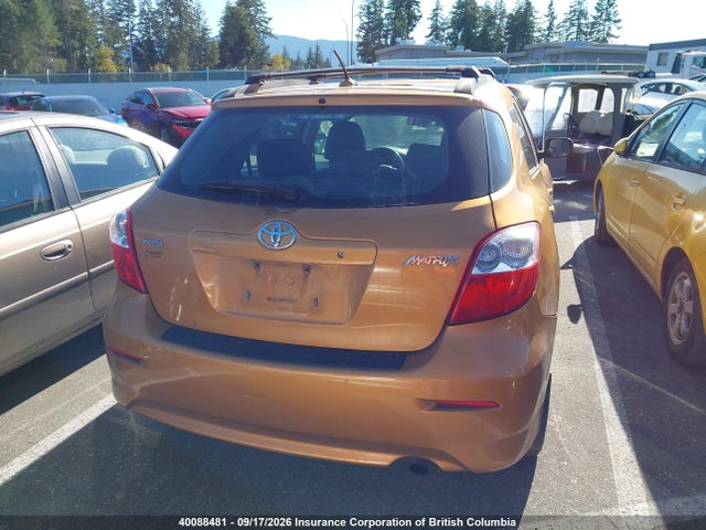 2009 Toyota Matrix მანქანა იყიდება აუქციონზე, vin: 2T1KU40E49C168002, აუქციონის ნომერი: 40088481