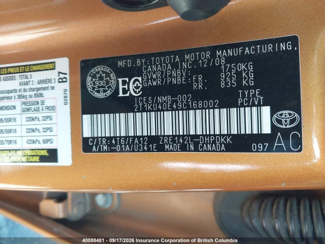 2009 Toyota Matrix მანქანა იყიდება აუქციონზე, vin: 2T1KU40E49C168002, აუქციონის ნომერი: 40088481