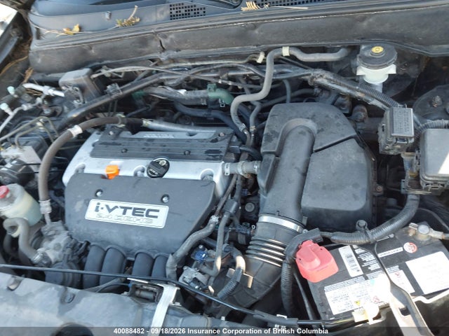 Aukcja sprzedaży 2006 Honda Cr-v, vin: JHLRD788X6C808736, numer aukcji: 40088482