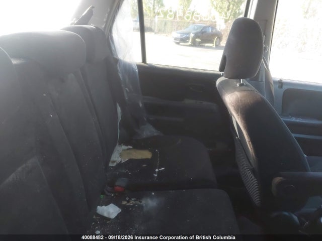 Aukcja sprzedaży 2006 Honda Cr-v, vin: JHLRD788X6C808736, numer aukcji: 40088482