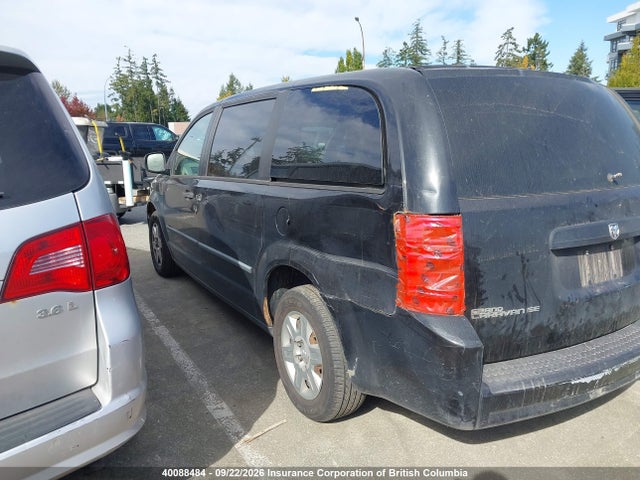 Продаж на аукціоні авто 2008 Dodge Grand Caravan Se, vin: 2D8HN44H78R130419, номер лоту: 40088484